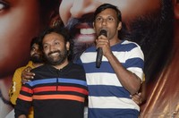 30 Rojullo Preminchadam Ela Press Meet Photos